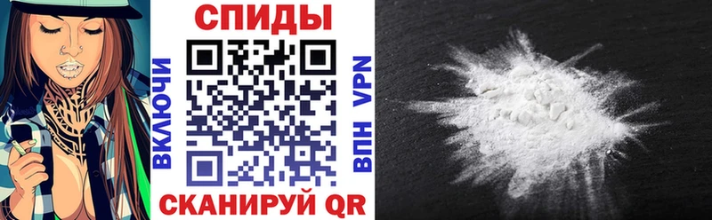 Amphetamine VHQ  кракен зеркало  Отрадный  наркотики 