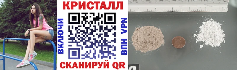 Amphetamine VHQ Отрадный
