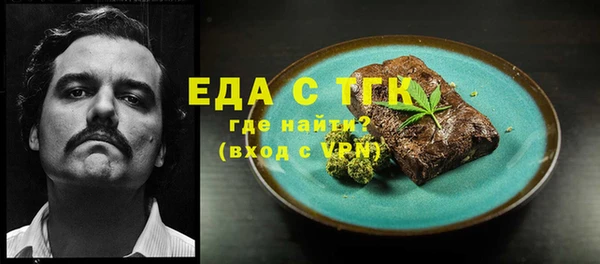 героин Нязепетровск