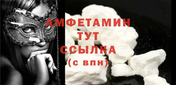 mdpv Няндома