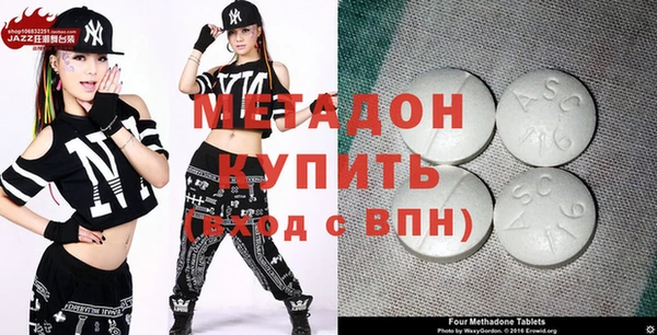 скорость Осташков