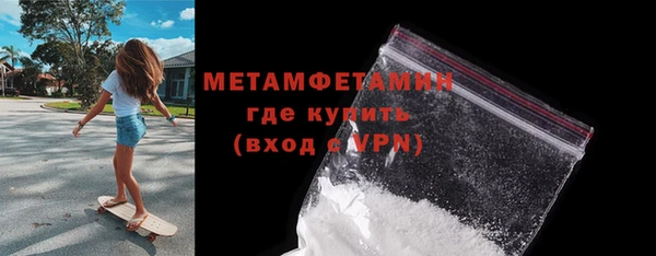 героин Нязепетровск