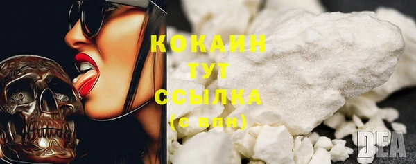 наркотики Нягань