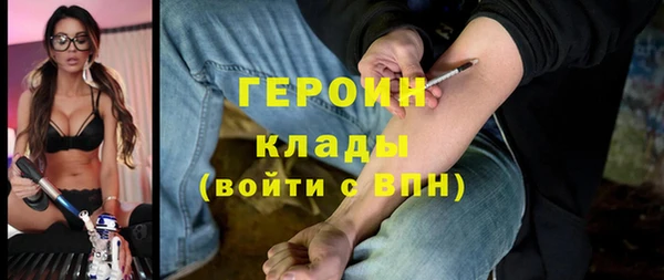 круглые Остров
