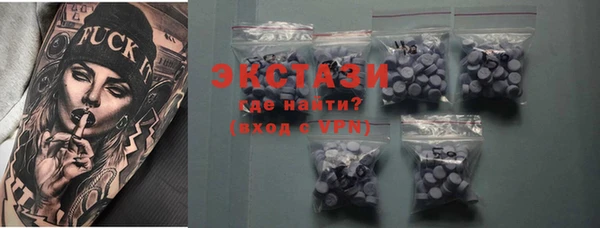 mdpv Няндома