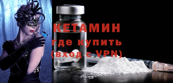 скорость Осташков