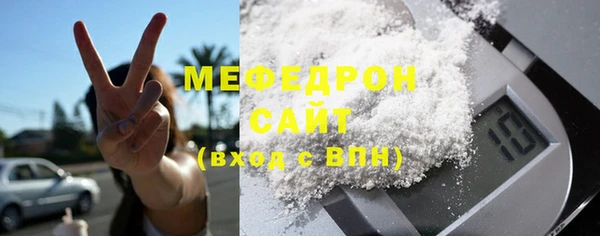 наркотики Нягань