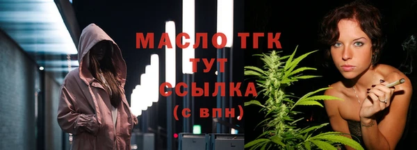 героин Нязепетровск