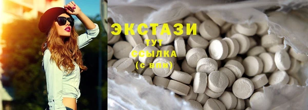 наркотики Нягань