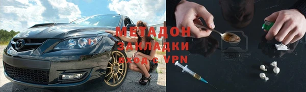 mdpv Няндома