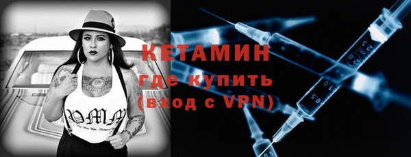 наркотики Нягань