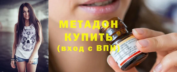 круглые Остров