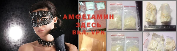 mdpv Няндома
