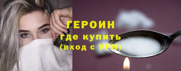 наркотики Нягань