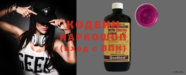 наркотики Нягань
