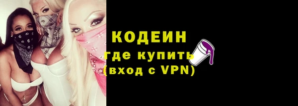 mdpv Няндома