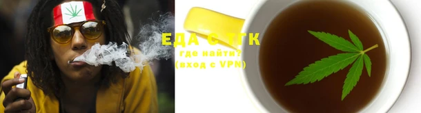 героин Нязепетровск