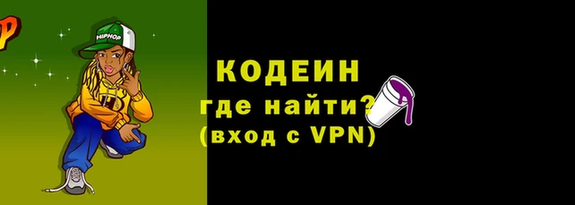 круглые Остров