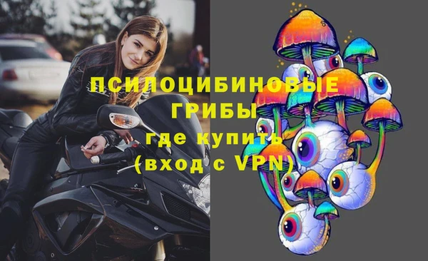 круглые Остров