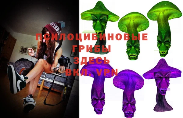 круглые Остров