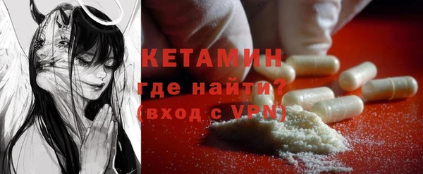mdpv Няндома