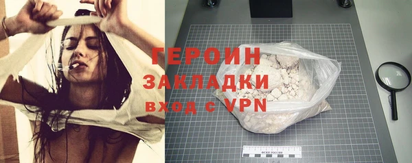 mdpv Няндома