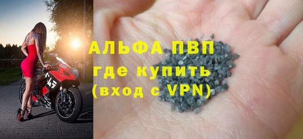 mdpv Няндома