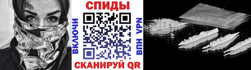 Первитин кристалл Отрадный