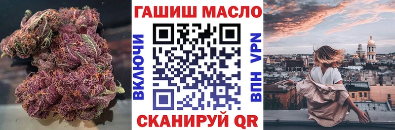 Дистиллят ТГК жижа  Отрадный 